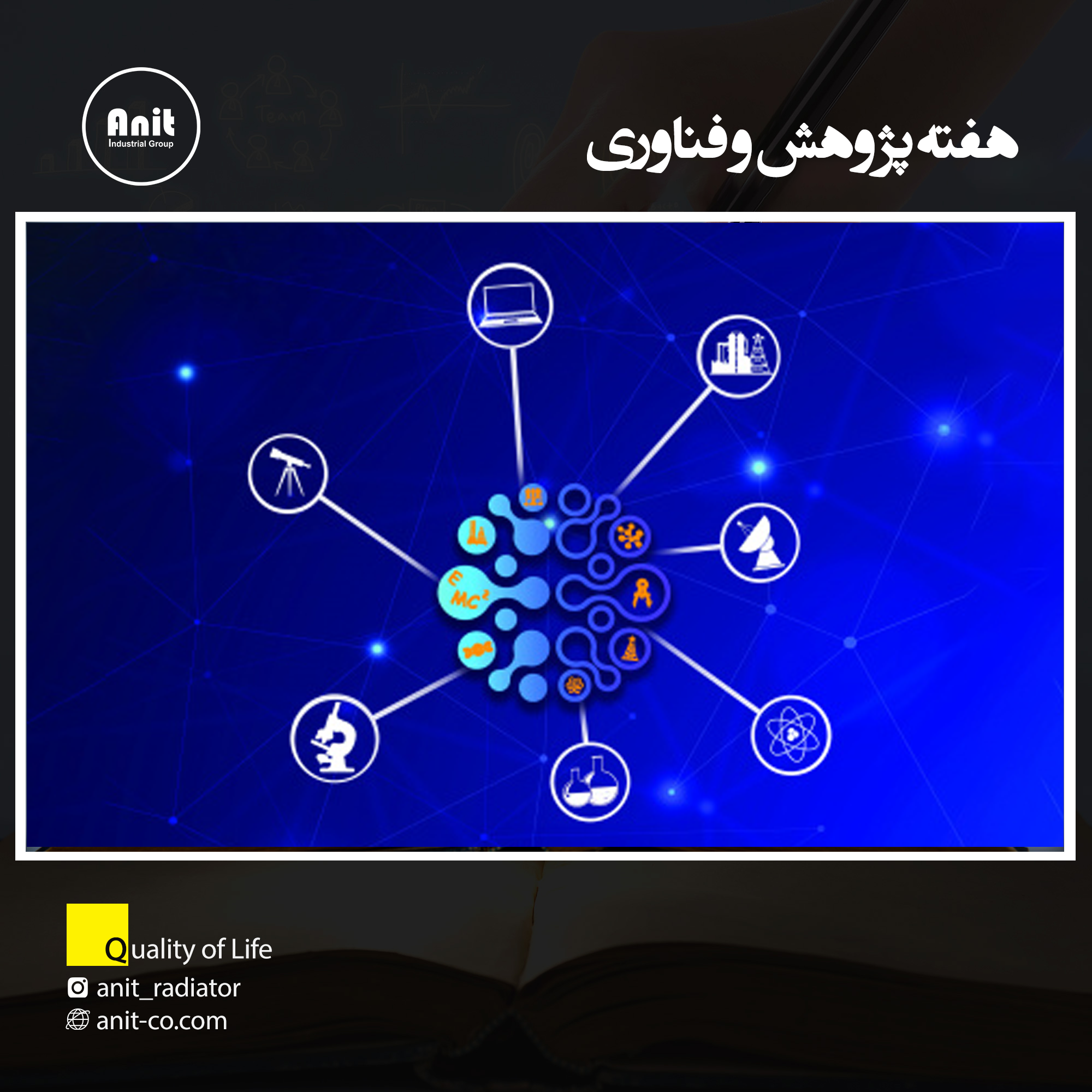 هر کدام از ما چه کاری برای کمک به بهبود روند تغییرات آب و هوایی می‌توانیم انجام دهیم؟